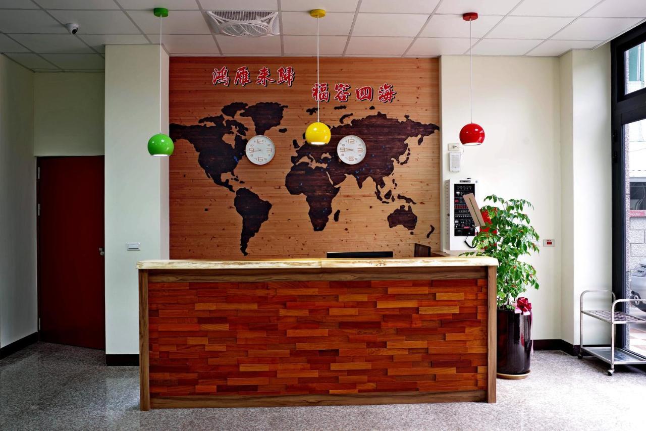 Hongfu Elegant Business Hotel Zhongli Eksteriør bilde